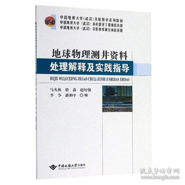 新奧精準(zhǔn)資料免費(fèi)提供綜合版|業(yè)務(wù)釋義解釋落實