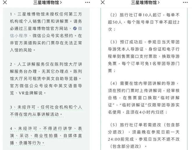 新奧最準(zhǔn)免費(fèi)資料大全|現(xiàn)時釋義解釋落實(shí)