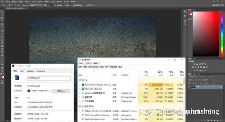 Chrome瀏覽器最新版，功能與體驗(yàn)的全面升級(jí)