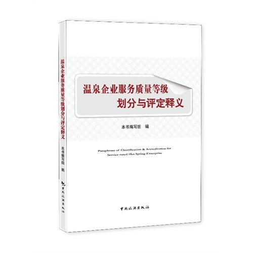 澳門最準(zhǔn)最快的免費(fèi)服務(wù)，溫和釋義、解釋與落實(shí)的重要性