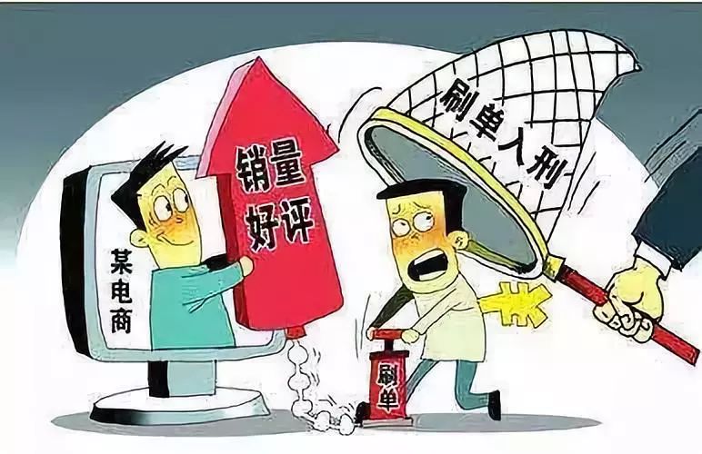 關于澳門資料的核心釋義與落實，警惕違法犯罪問題的重要性