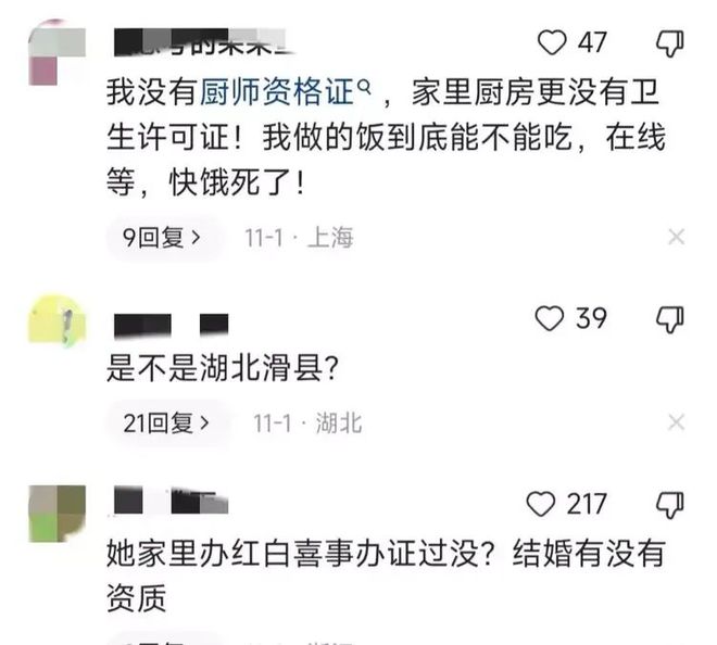 最準(zhǔn)一碼一肖，鳳凰網(wǎng)專職釋義解釋落實的深度解讀