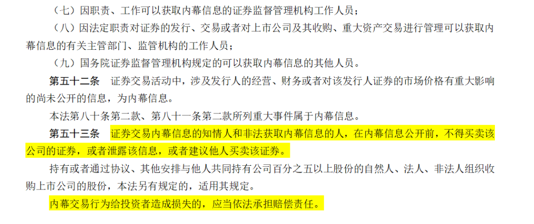 澳門天天彩期期精準，揭示犯罪現(xiàn)象的真相與應對之道