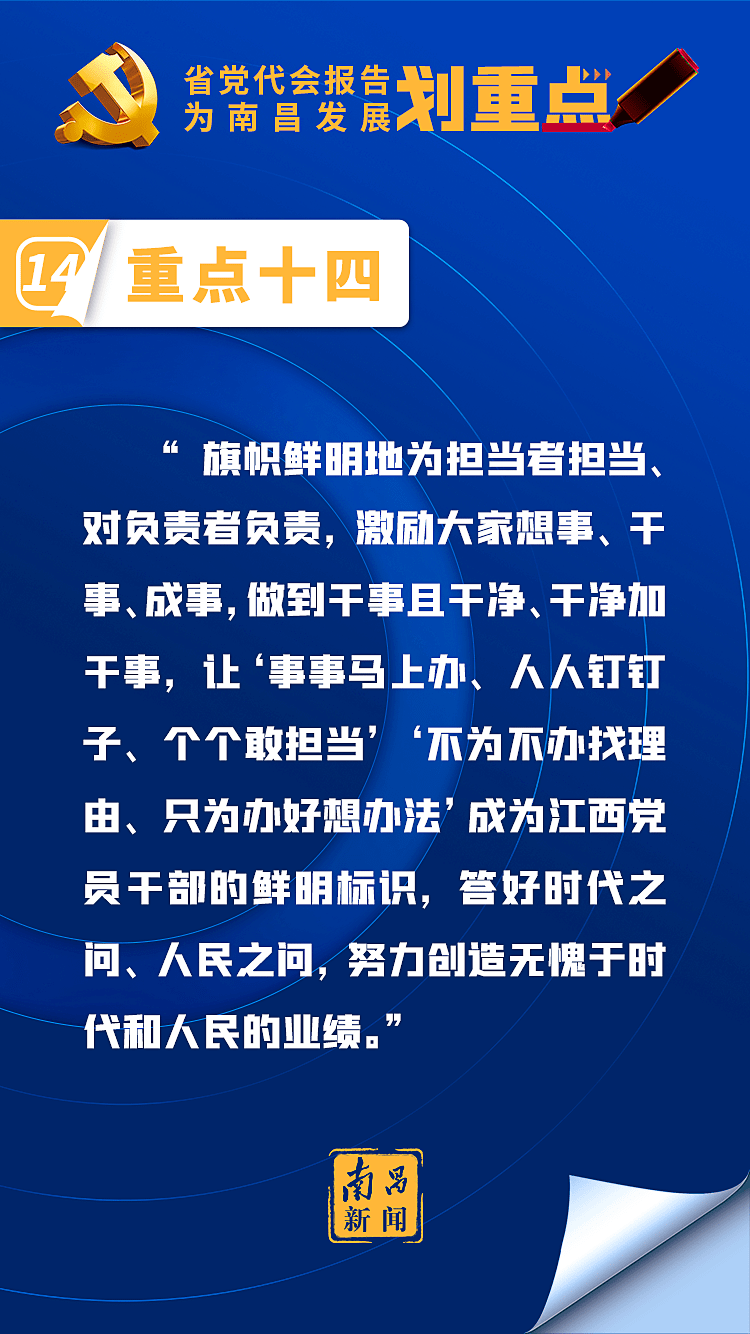 一碼一肖，深度解讀與全面落實(shí)的100%資料