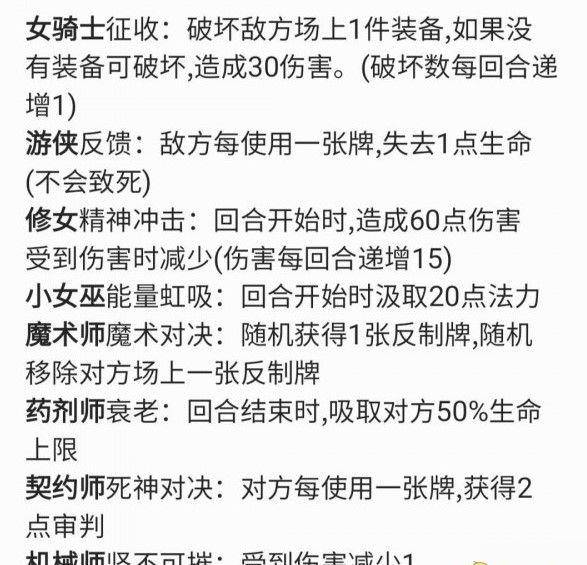 新奧之夜，開(kāi)獎(jiǎng)號(hào)碼的期待與清白的釋義解釋落實(shí)