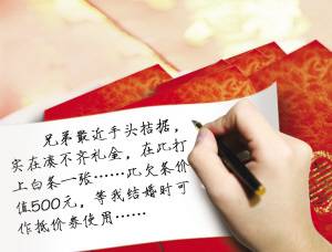 婆家一肖一碼，細(xì)化釋義、解釋與落實(shí)