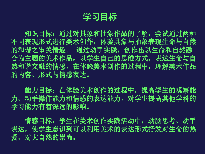 新奧正版全年免費資料與謙遜釋義，落實行動與態(tài)度的雙重維度