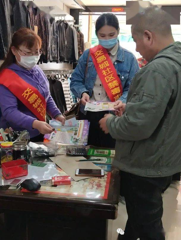 新奧天天精準資料大全，識見釋義與行動落實的探討