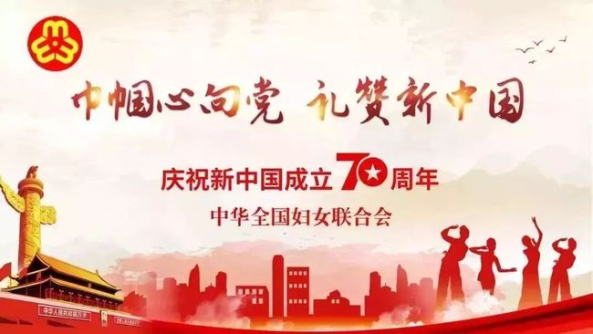 邁向未來，解析法規(guī)，助力天天開好彩的繁榮與落實(shí)