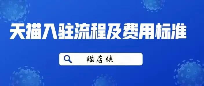 揭秘2024新澳最準的免費資料，深度解析與實際應(yīng)用