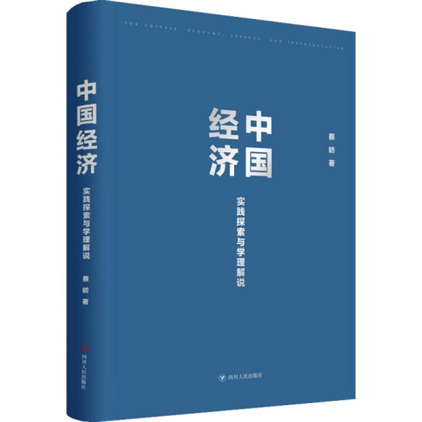 新澳門開獎與篤志釋義，探索、實踐與落實