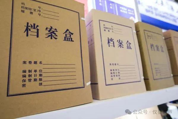 澳門正版資料大全與迎難釋義，探索、落實(shí)與免費(fèi)歇后語下載