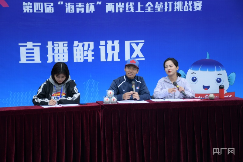 新澳門精準(zhǔn)四肖期期準(zhǔn)背后的焦點(diǎn)，釋義、解釋與落實(shí)的挑戰(zhàn)