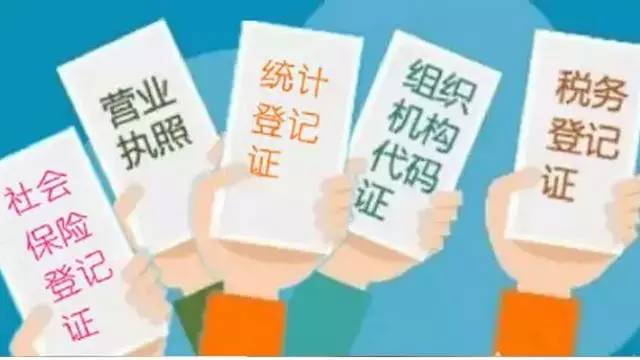管家婆一碼中一肖，締結釋義、解釋與落實的探討