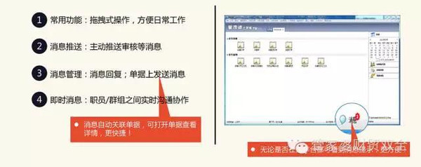 管家婆一肖一碼準(zhǔn)一肖，優(yōu)雅釋義、解釋與落實(shí)
