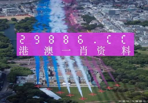 澳門一肖一碼一一特一中廠，清楚釋義、解釋與落實(shí)的重要性