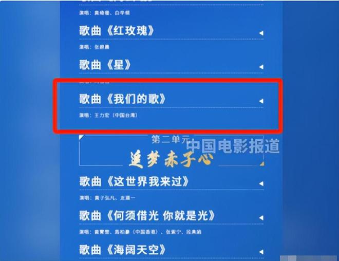澳門(mén)三肖三碼精準(zhǔn)100%管家婆，犯罪行為的解讀與應(yīng)對(duì)