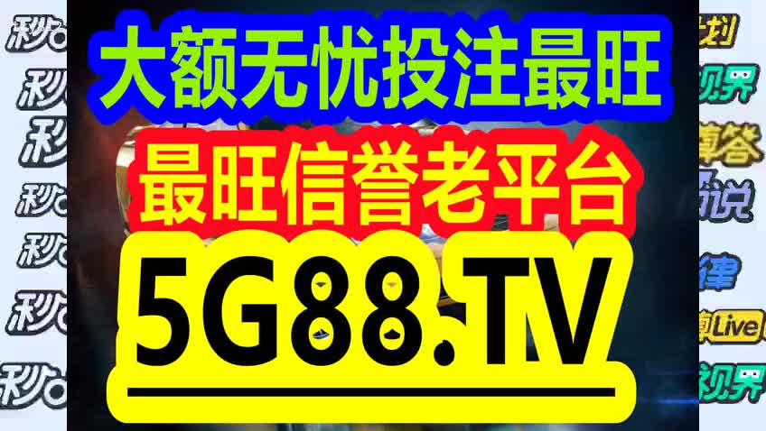 管家婆一碼一肖正確，專斷釋義、解釋與落實(shí)