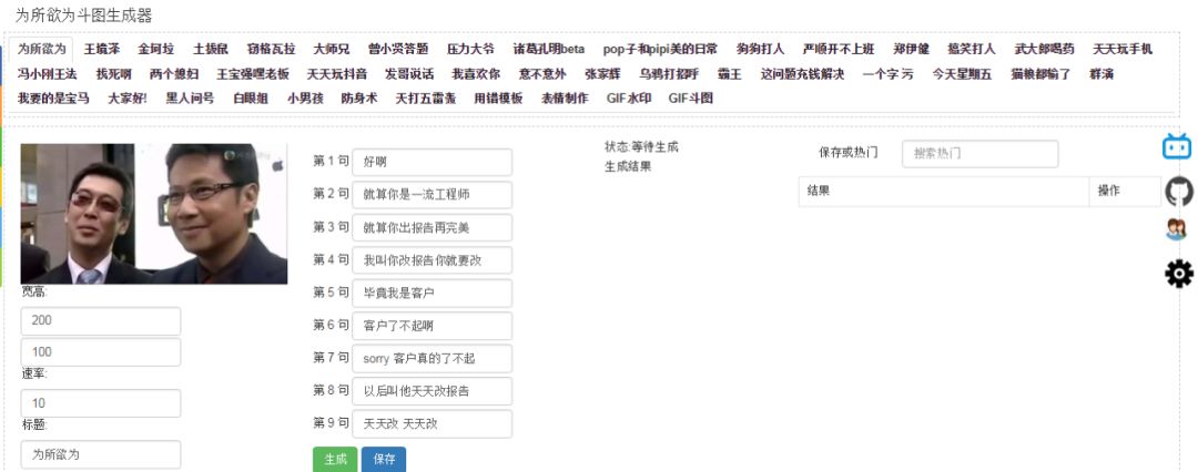 最新港劇觀看網(wǎng)站推薦，一站式解決你的港劇狂熱需求