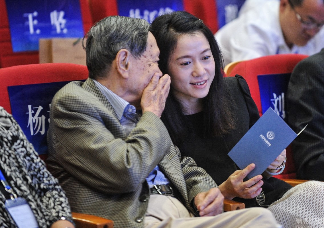 翁帆楊振寧最新新聞，時間的見證者，科學(xué)與情感的交融