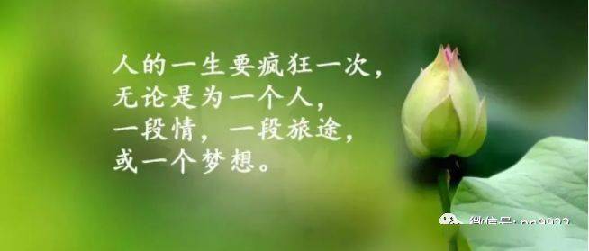 最新英文說(shuō)說(shuō)心情短語(yǔ)，探索心靈深處的情感潮汐