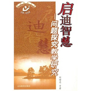 撒督牧師的最新預(yù)言，探索未來的啟示