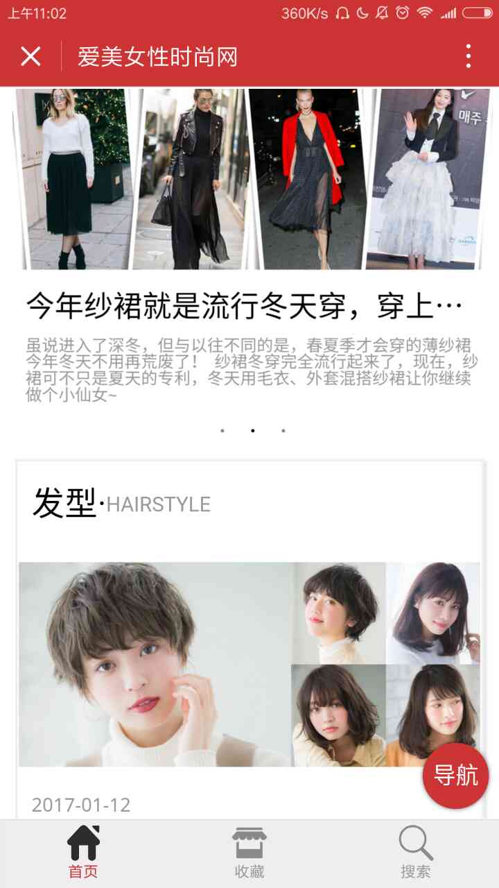 微信網(wǎng)名女英文最新趨勢，時尚與個性的完美結(jié)合