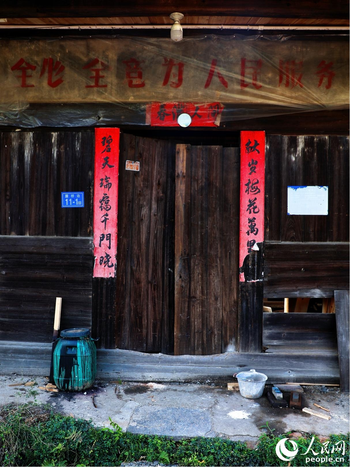 探索怡紅院的最新版本，歷史與現(xiàn)代交融的見(jiàn)證