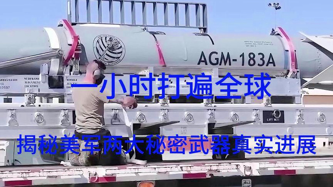 鳳凰最新軍事報(bào)道，揭示全球軍事動(dòng)態(tài)，深度解析軍事科技進(jìn)展