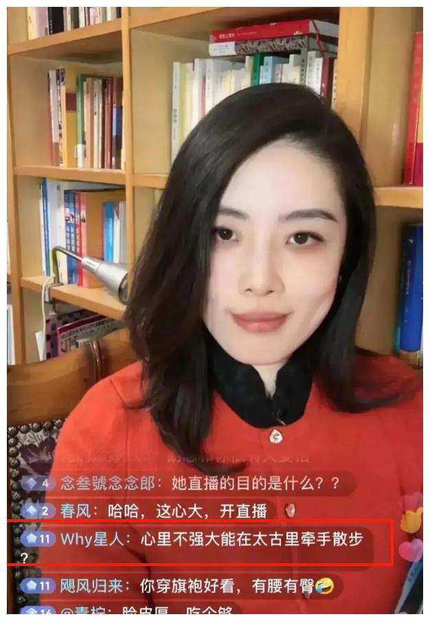 最新門事件與李雅87，深度探究與反思