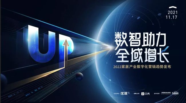 東莞壓鑄熟手最新招聘，行業(yè)現(xiàn)狀與前行的力量