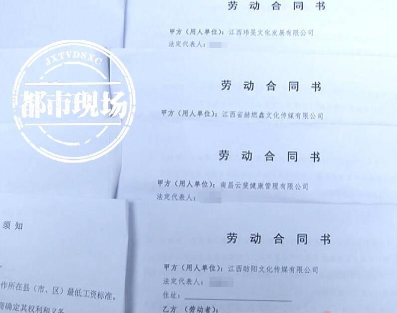 南昌底薪2017最新標(biāo)準(zhǔn)，城市發(fā)展與勞動(dòng)者權(quán)益的同步提升