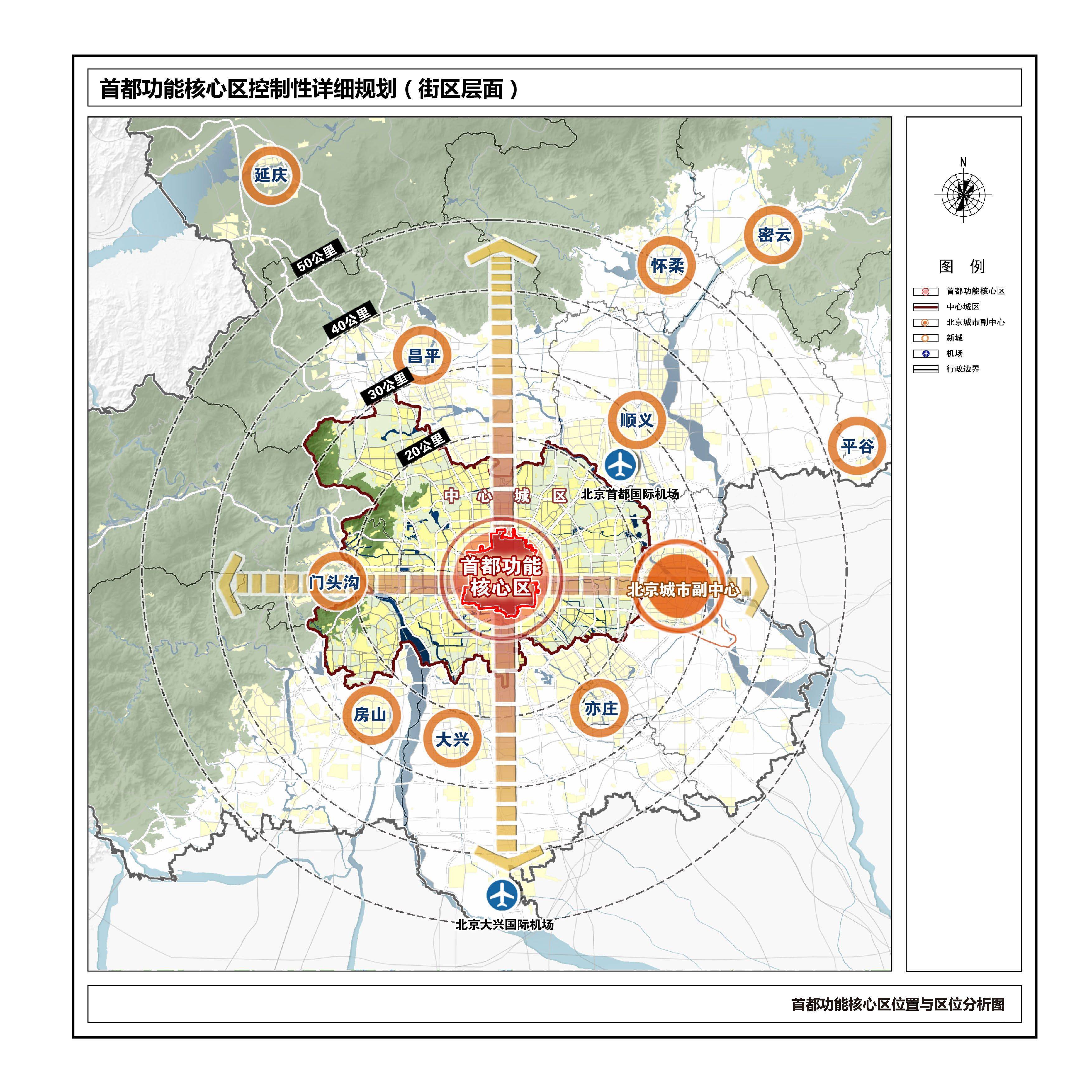 華府板塊2017最新規(guī)劃圖，揭示未來(lái)城市發(fā)展的藍(lán)圖