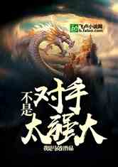 港五洲船舶 第4頁(yè)