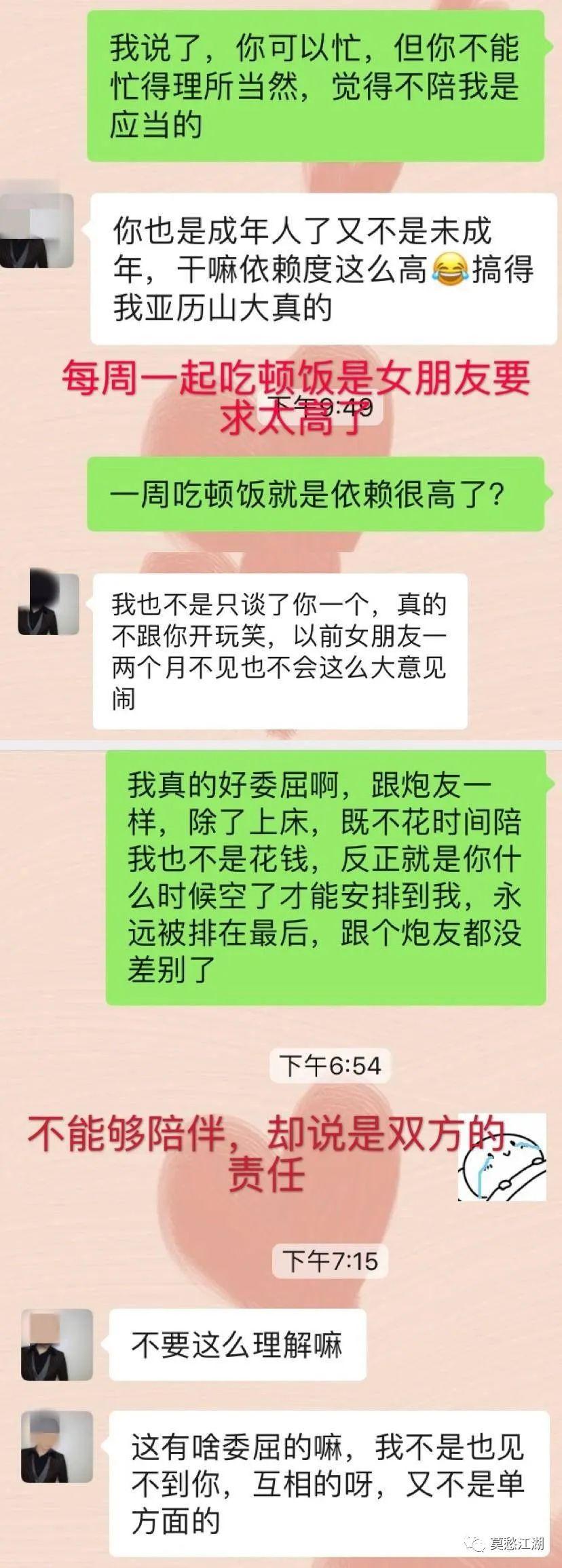 北大在美國(guó)失蹤最新報(bào)道，留學(xué)生安全再次引發(fā)關(guān)注