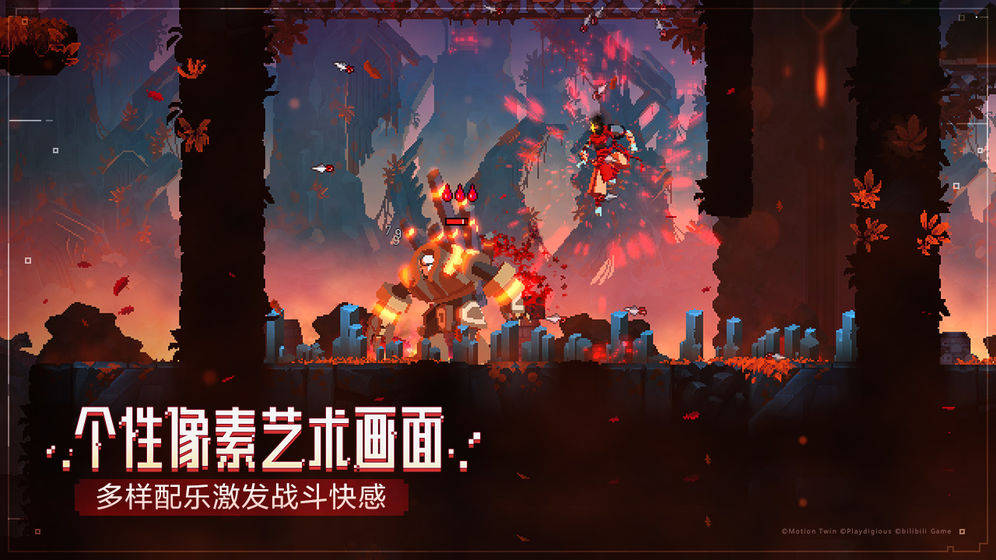 八重天最新版，探索未知世界的全新篇章