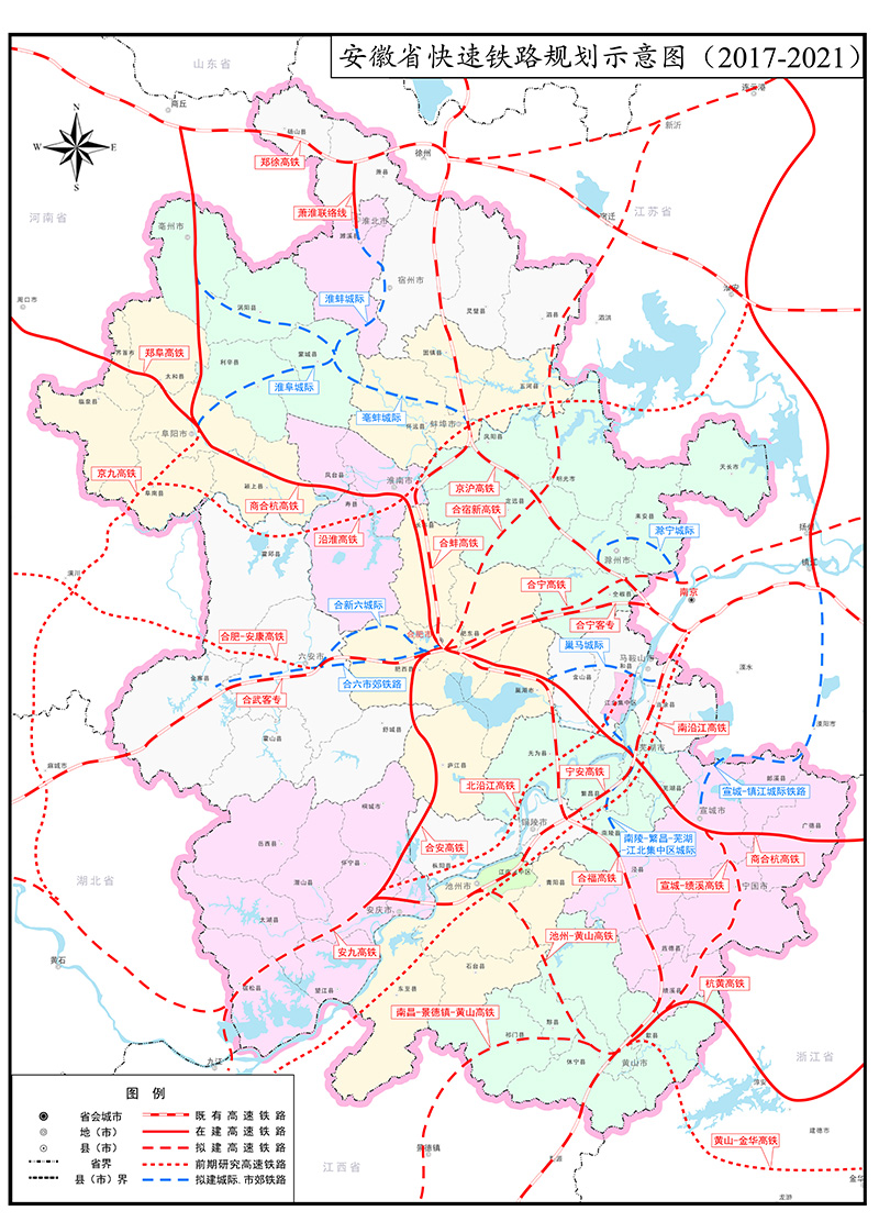 淮北市鐵路最新規(guī)劃，構(gòu)建現(xiàn)代化交通運輸體系